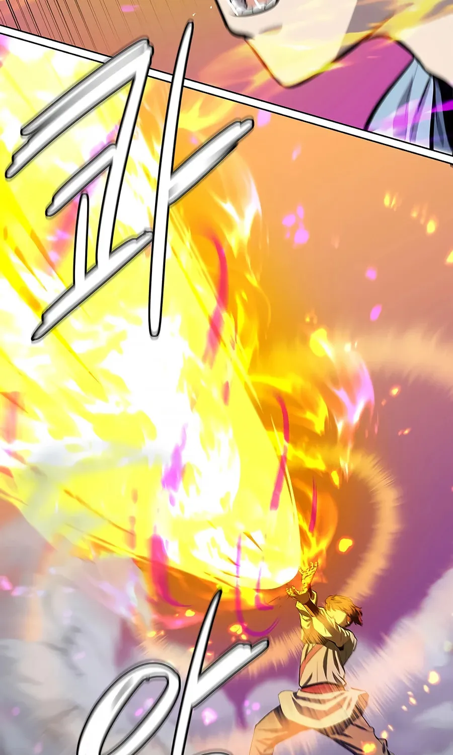 Read Weak Teacher chapter 77 image 38 on Lezhin