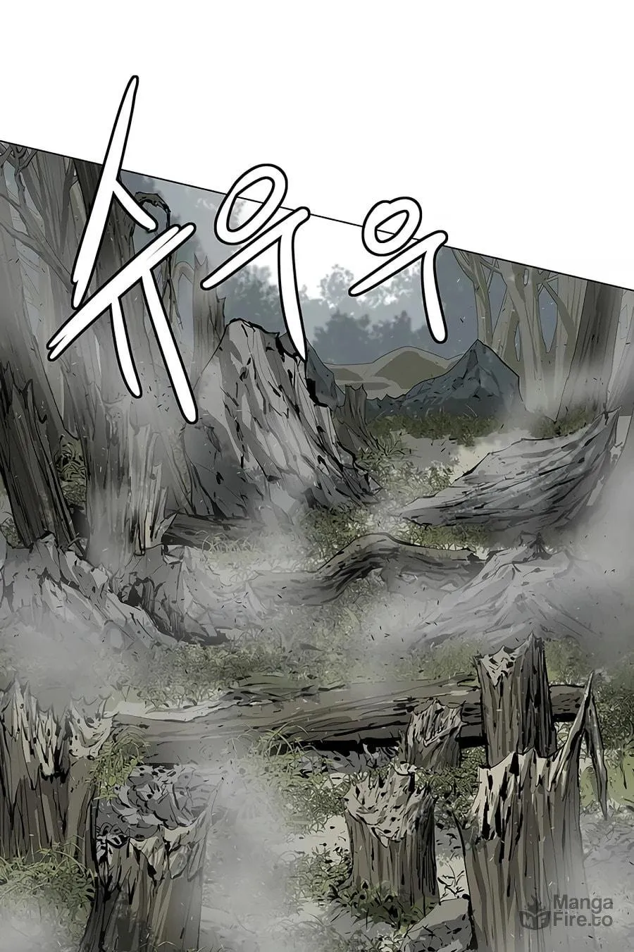 Read Weak Teacher chapter 77 image 44 on Lezhin