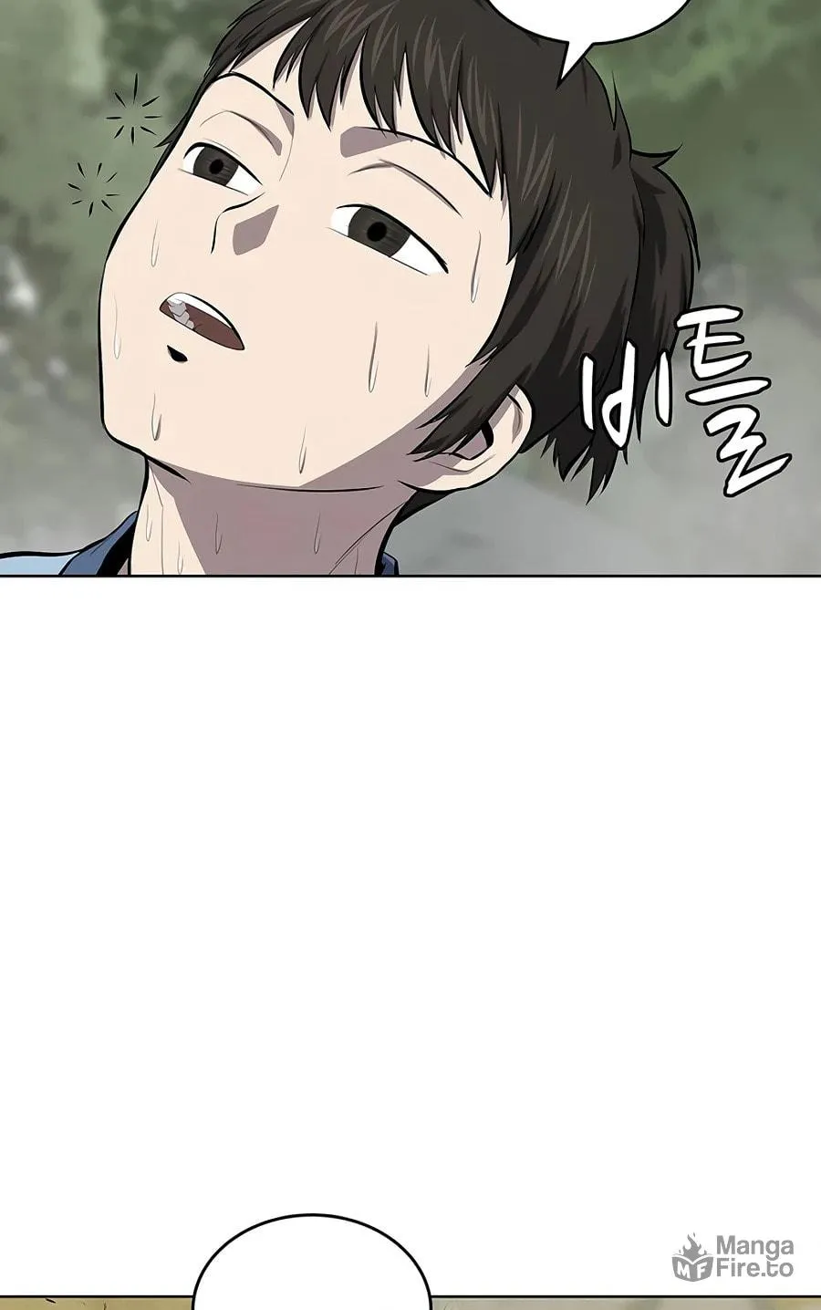 Read Weak Teacher chapter 77 image 50 on Lezhin