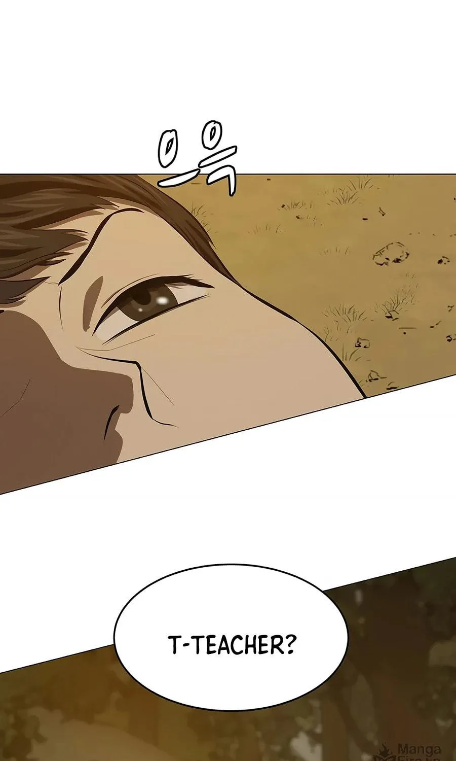 Read Weak Teacher chapter 77 image 56 on Lezhin