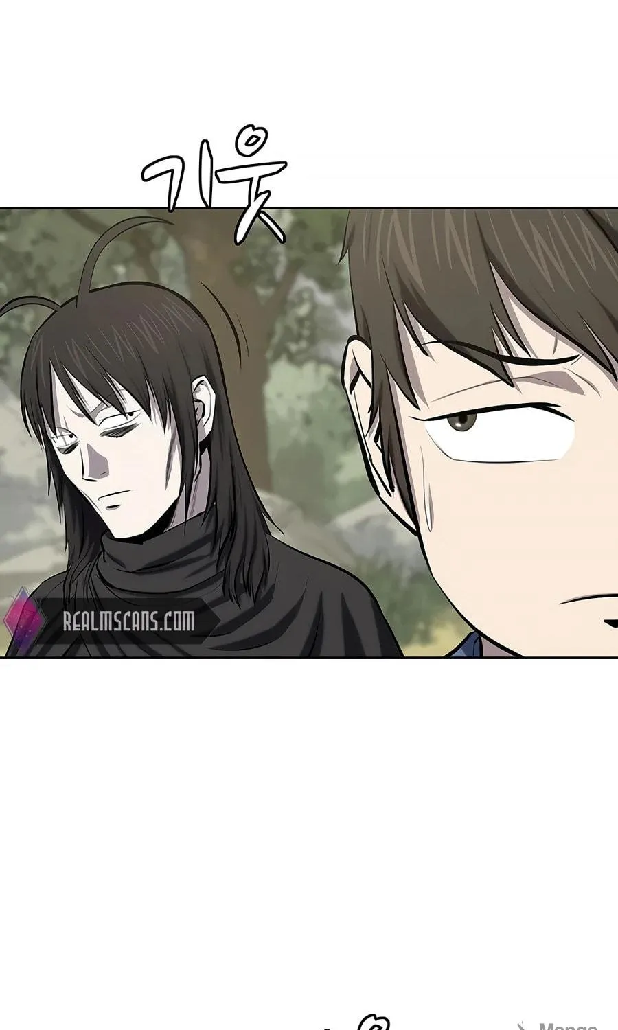 Read Weak Teacher chapter 77 image 6 on Lezhin
