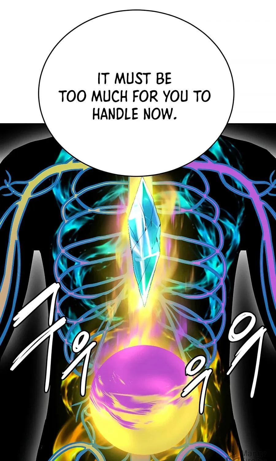 Read Weak Teacher chapter 77 image 62 on Lezhin