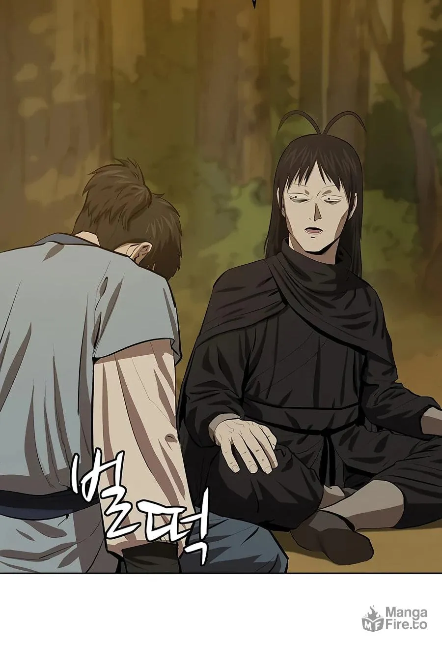 Read Weak Teacher chapter 77 image 65 on Lezhin