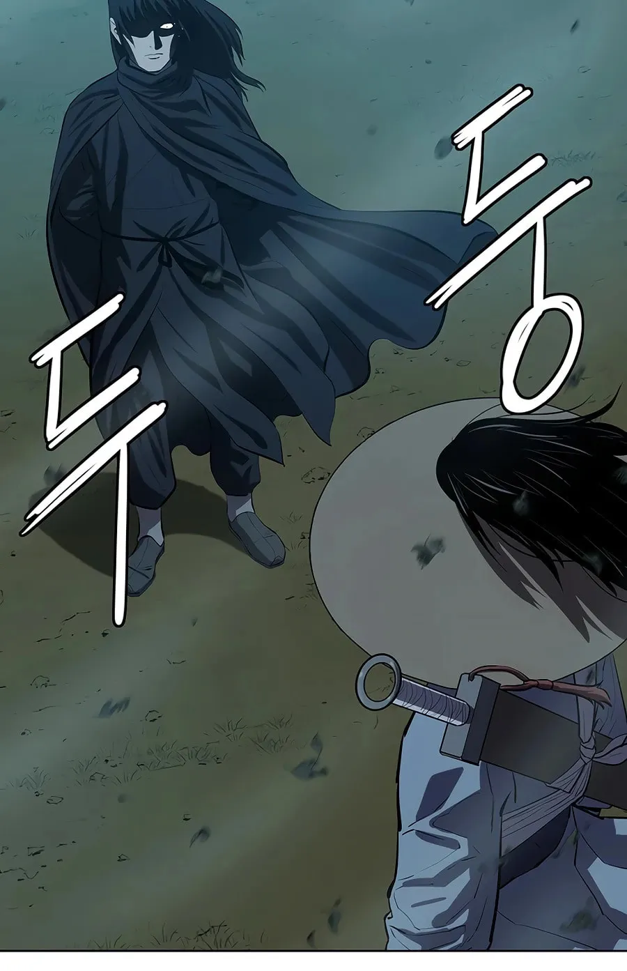 Read Weak Teacher chapter 77 image 97 on Lezhin