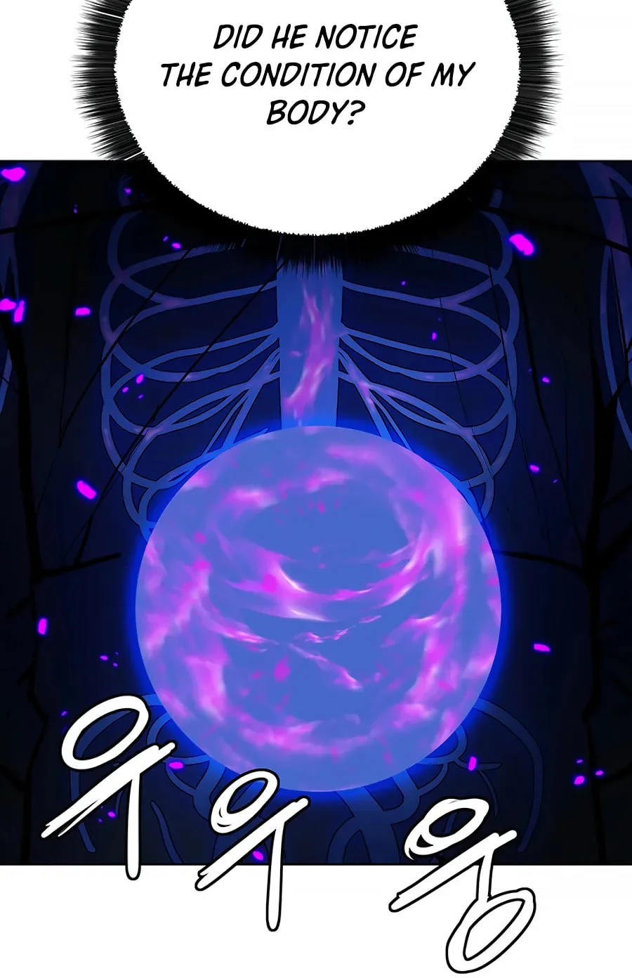 Read Weak Teacher chapter 77 image 99 on Lezhin