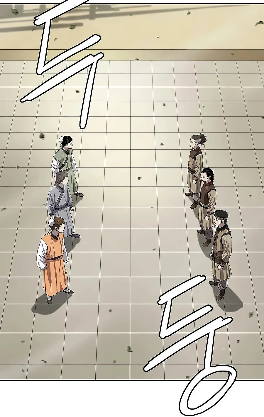 Read Weak Teacher chapter 78 image 103 on Lezhin