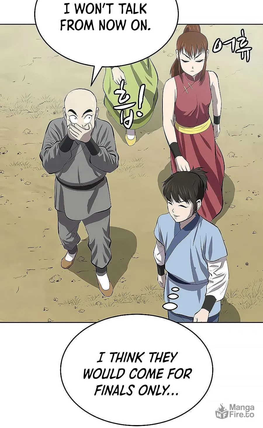 Read Weak Teacher chapter 78 image 11 on Lezhin