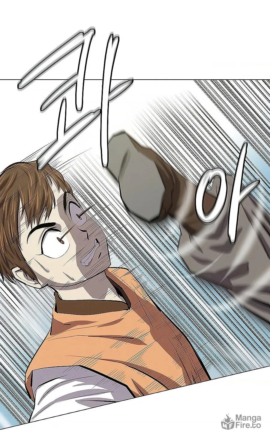 Read Weak Teacher chapter 78 image 111 on Lezhin