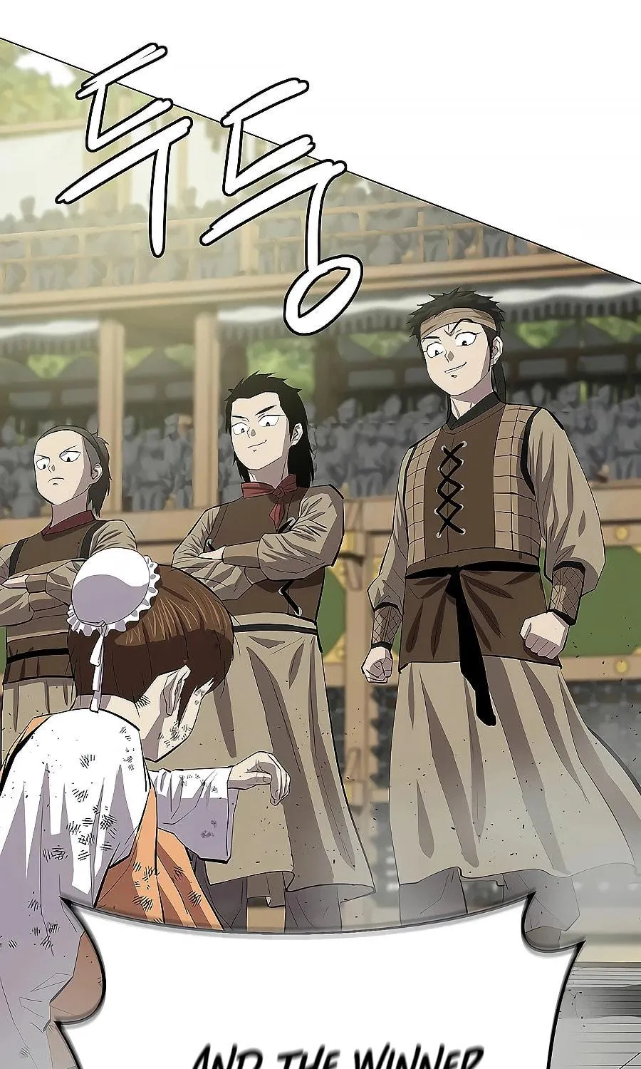 Read Weak Teacher chapter 78 image 120 on Lezhin