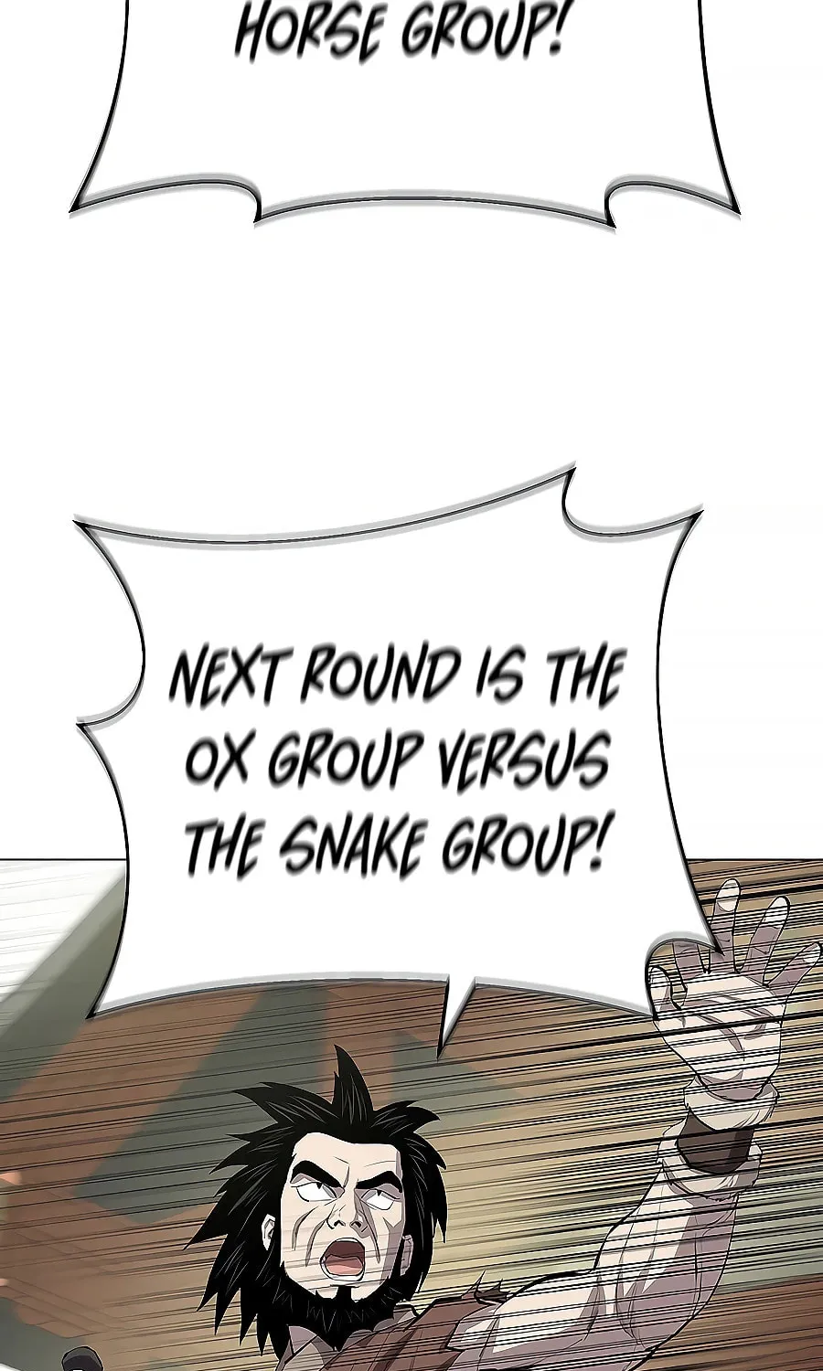 Read Weak Teacher chapter 78 image 122 on Lezhin