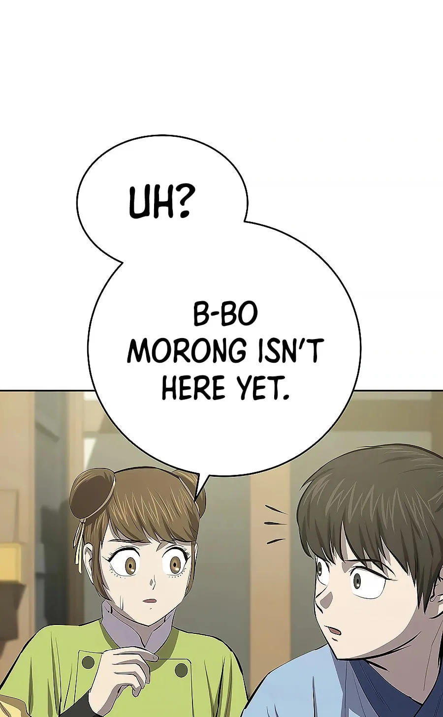 Read Weak Teacher chapter 78 image 128 on Lezhin