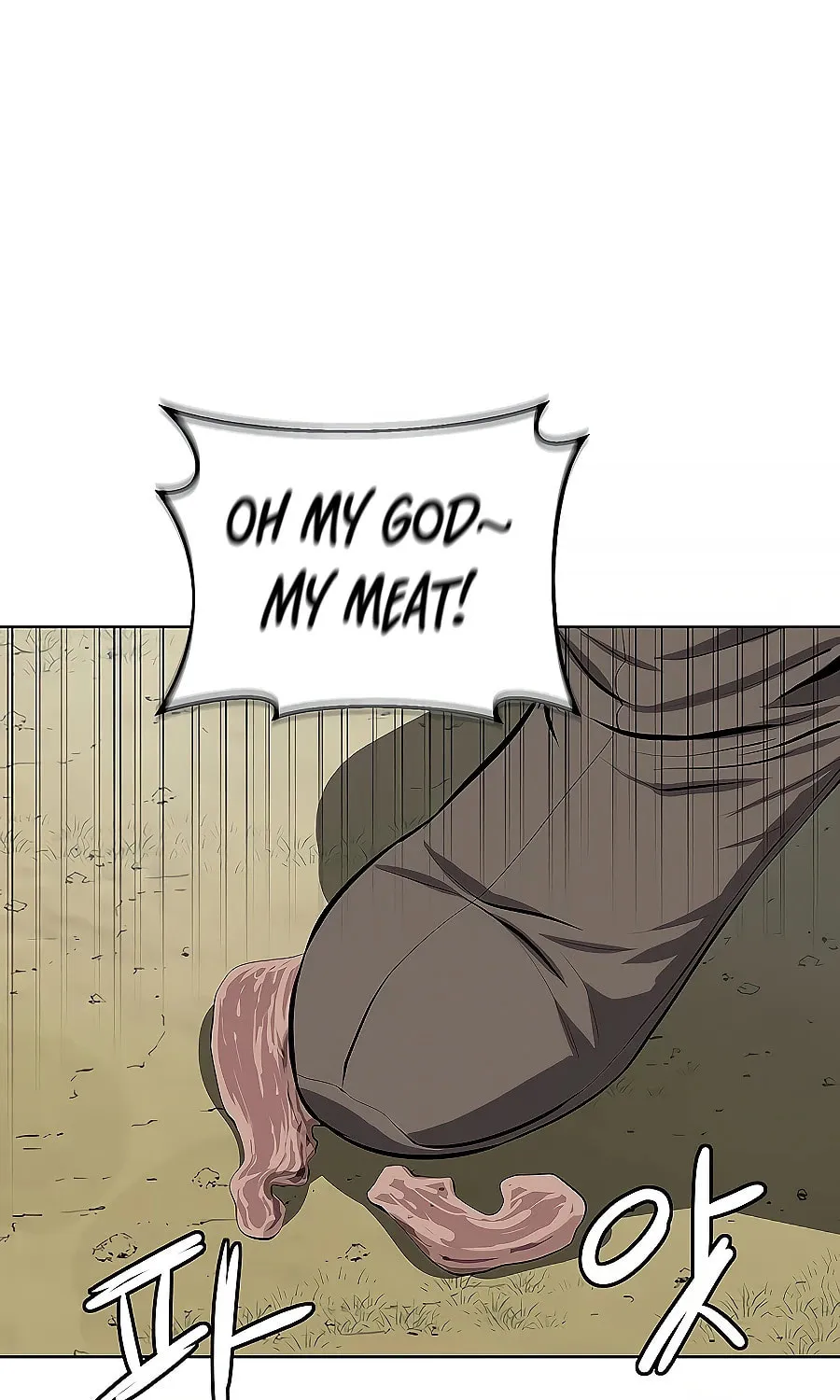 Read Weak Teacher chapter 78 image 20 on Lezhin