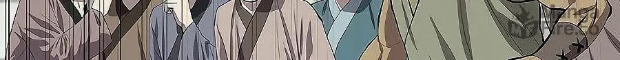 Read Weak Teacher chapter 78 image 23 on Lezhin