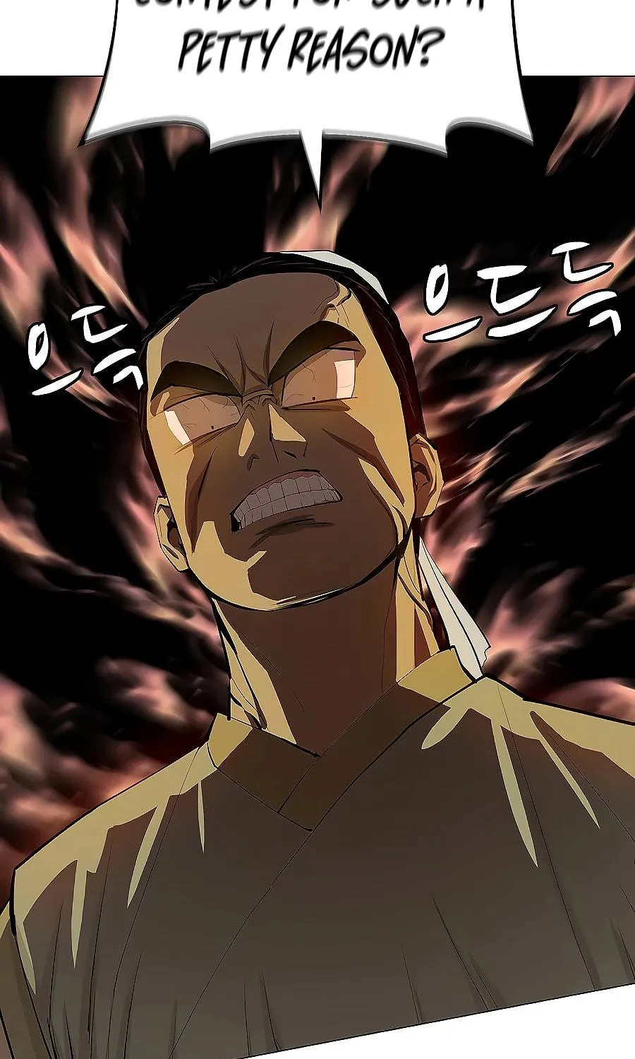 Read Weak Teacher chapter 78 image 26 on Lezhin