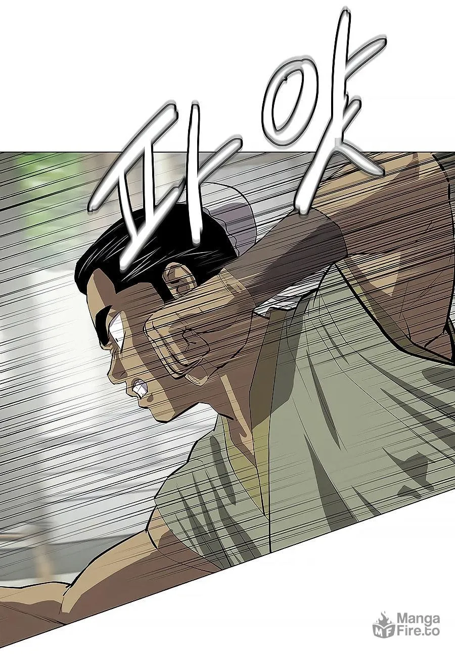 Read Weak Teacher chapter 78 image 31 on Lezhin
