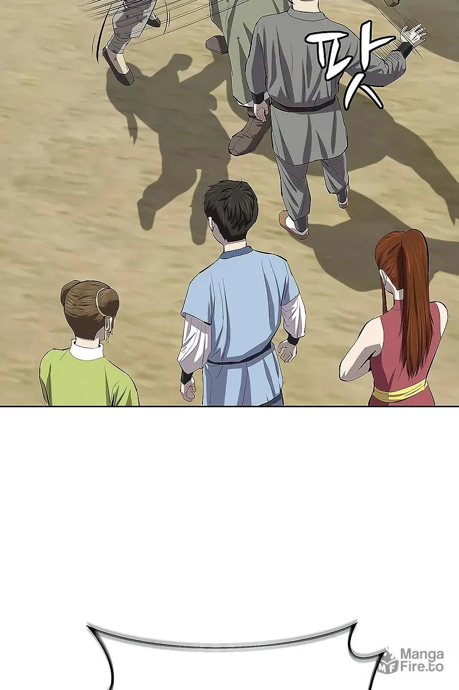 Read Weak Teacher chapter 78 image 37 on Lezhin