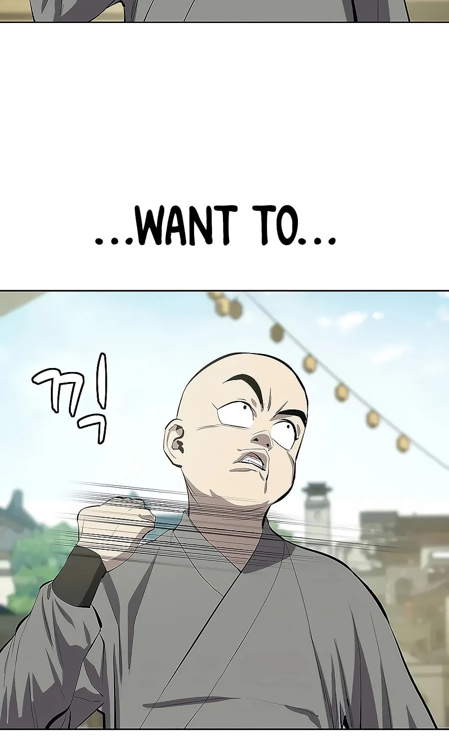 Read Weak Teacher chapter 78 image 42 on Lezhin