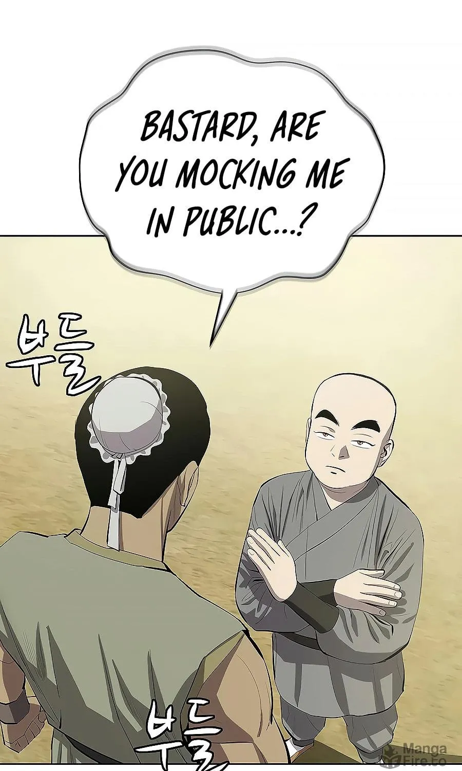 Read Weak Teacher chapter 78 image 46 on Lezhin