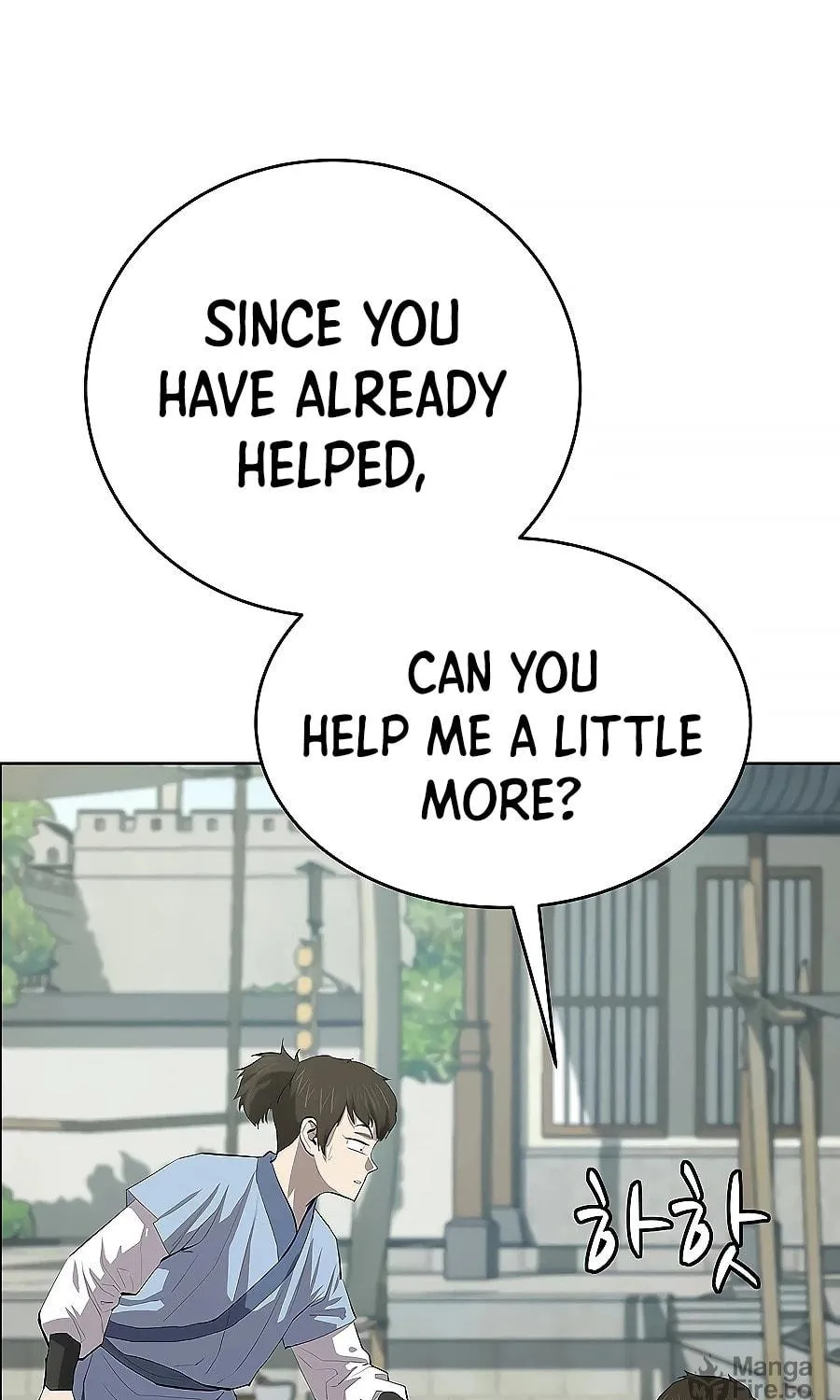 Read Weak Teacher chapter 78 image 60 on Lezhin