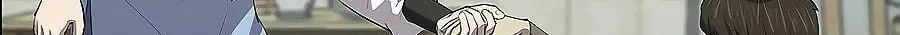 Read Weak Teacher chapter 78 image 61 on Lezhin
