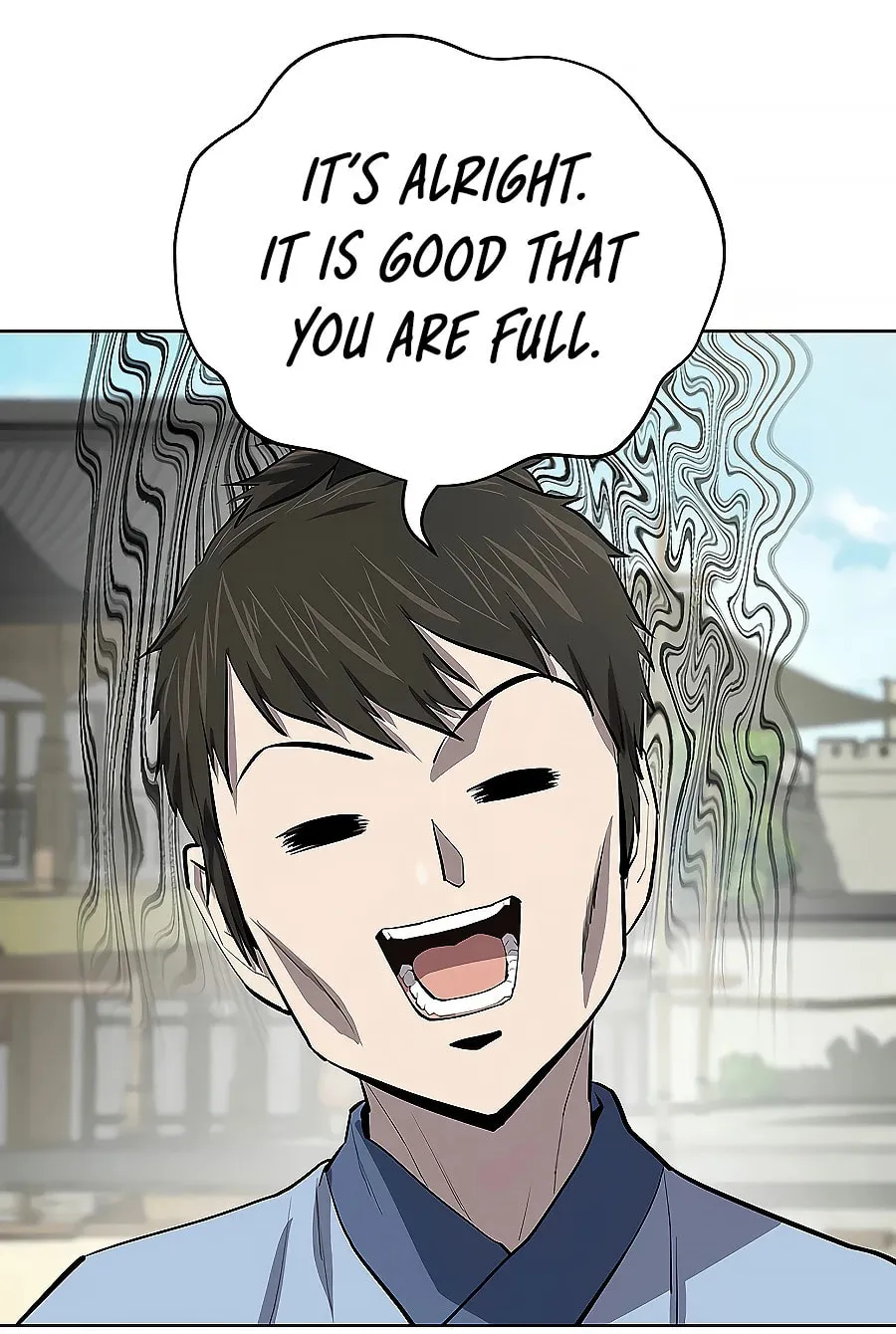 Read Weak Teacher chapter 78 image 71 on Lezhin