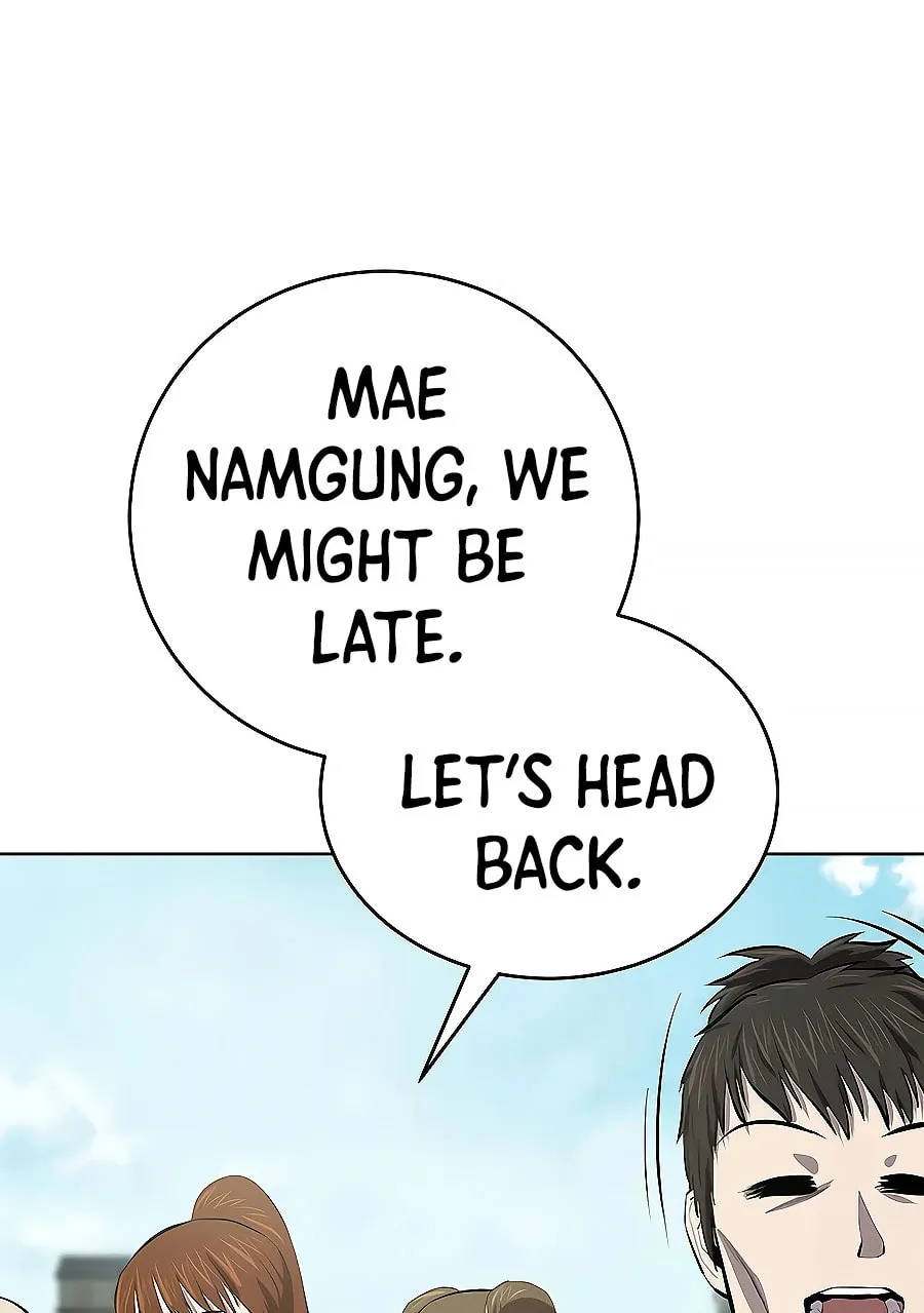 Read Weak Teacher chapter 78 image 72 on Lezhin