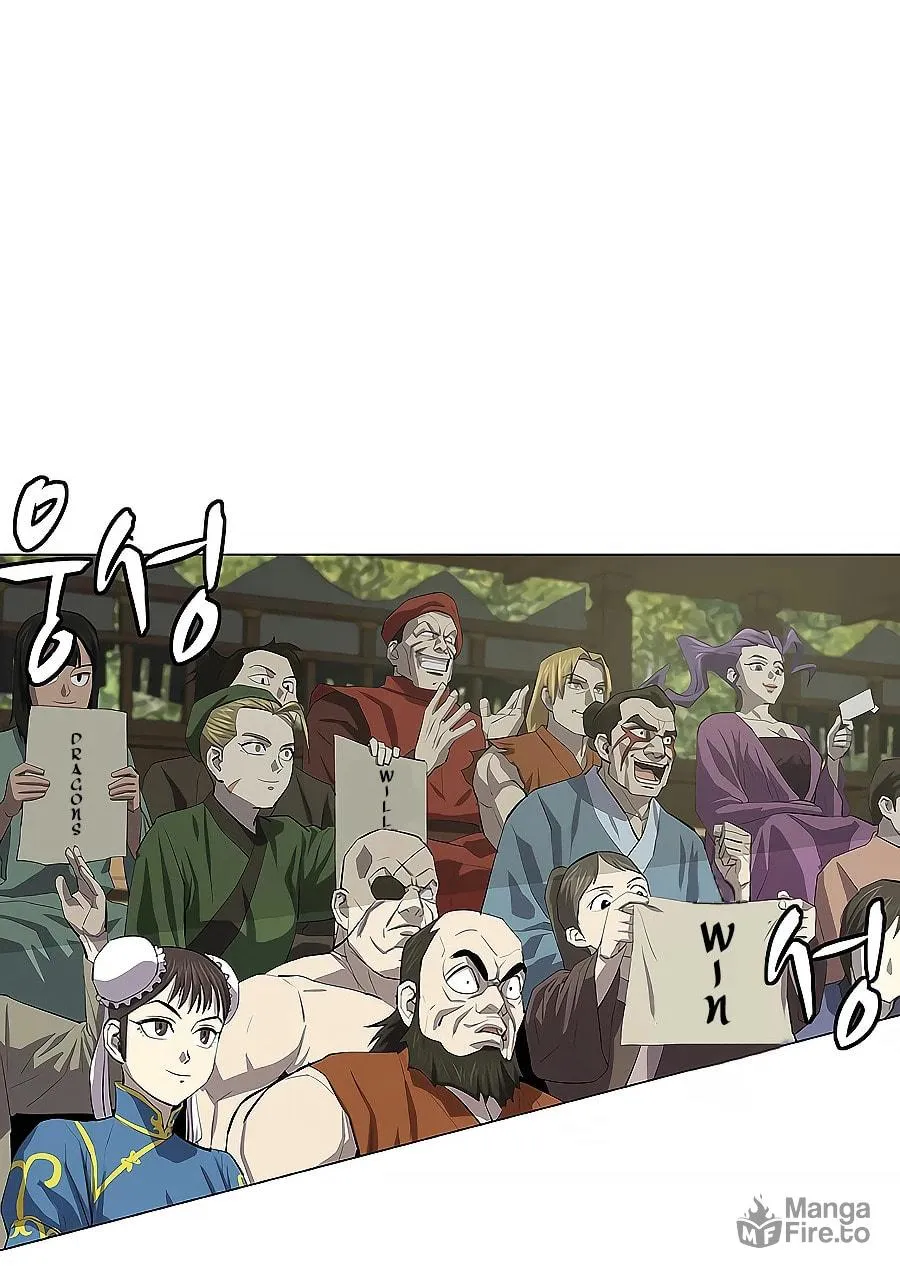 Read Weak Teacher chapter 78 image 74 on Lezhin