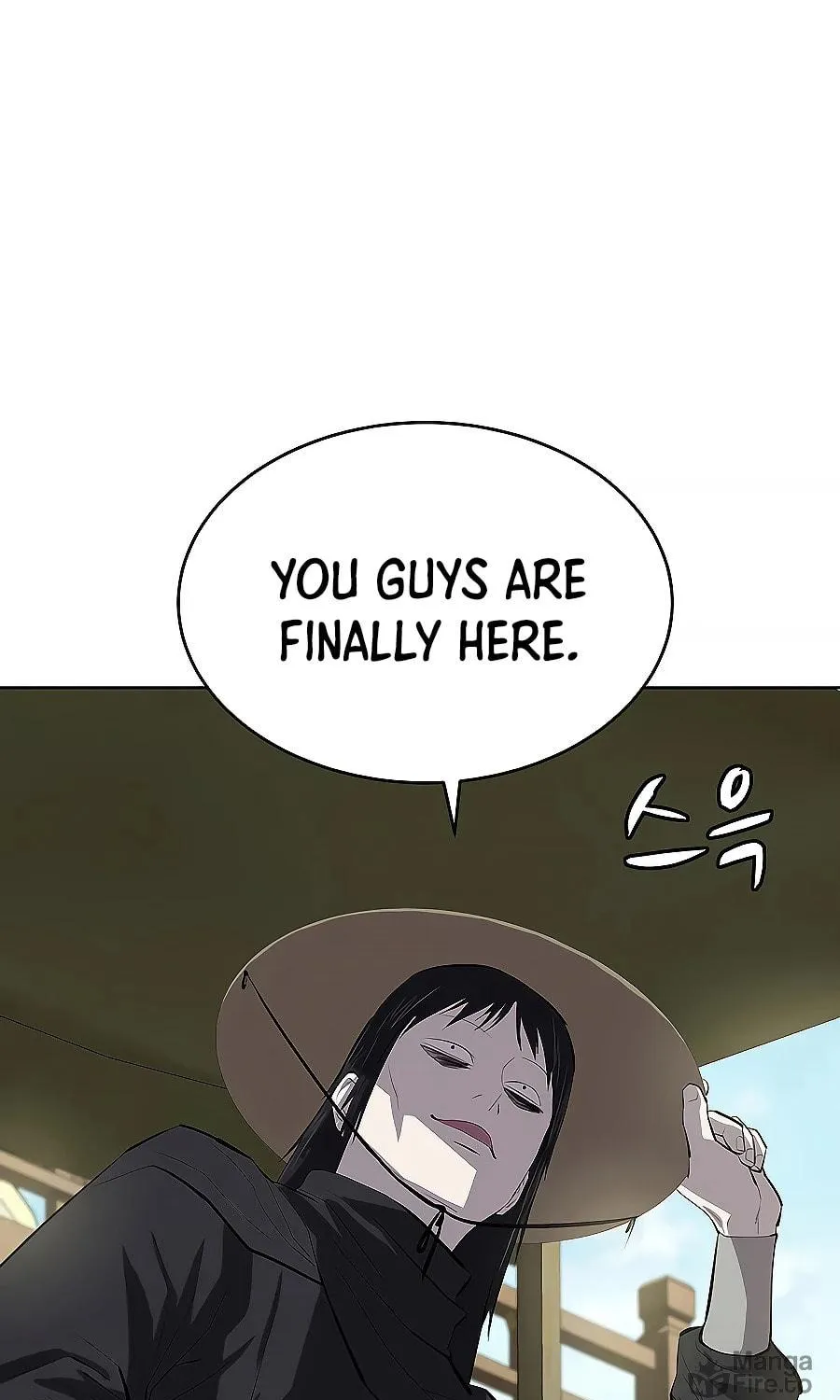 Read Weak Teacher chapter 78 image 76 on Lezhin