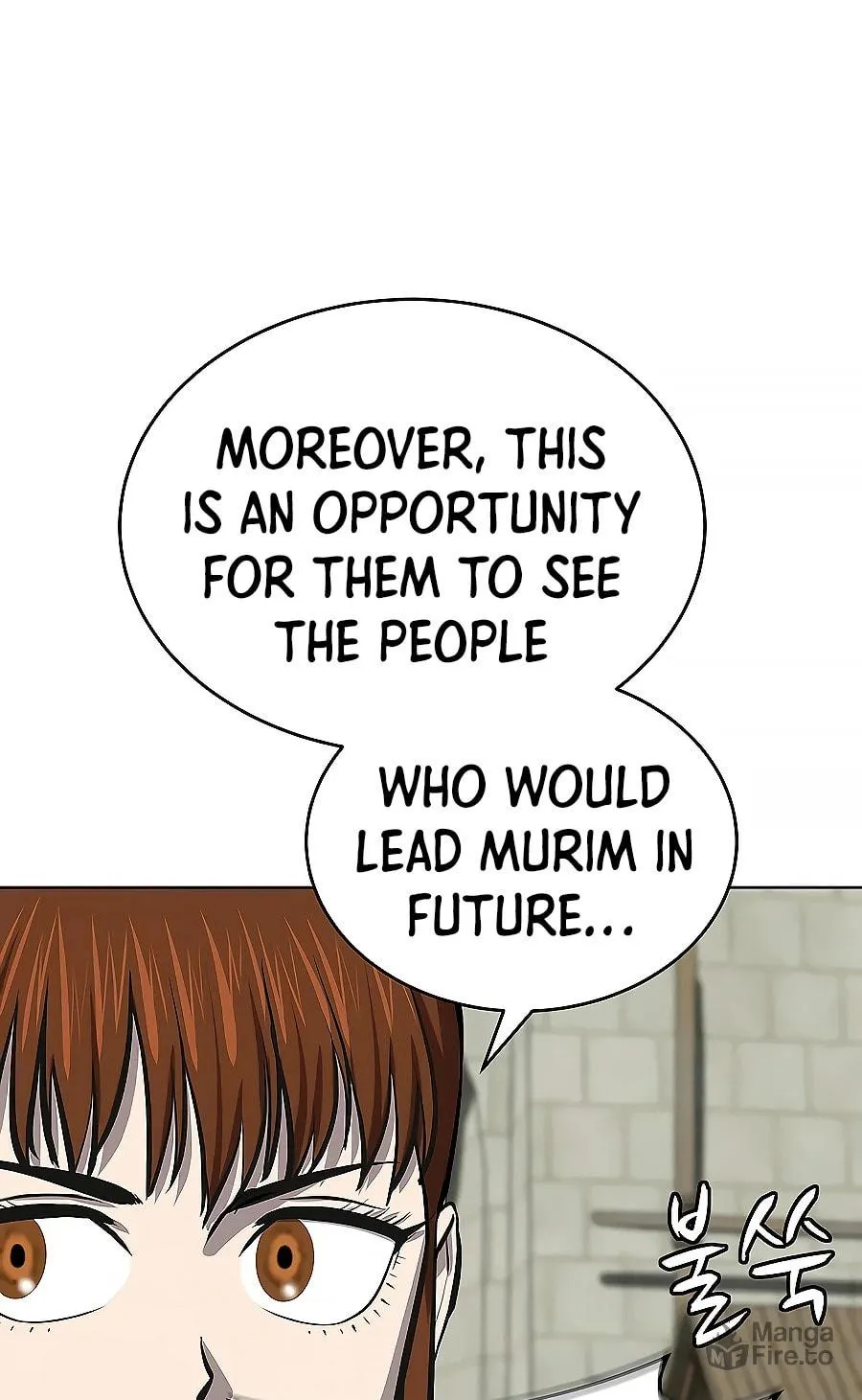 Read Weak Teacher chapter 78 image 8 on Lezhin
