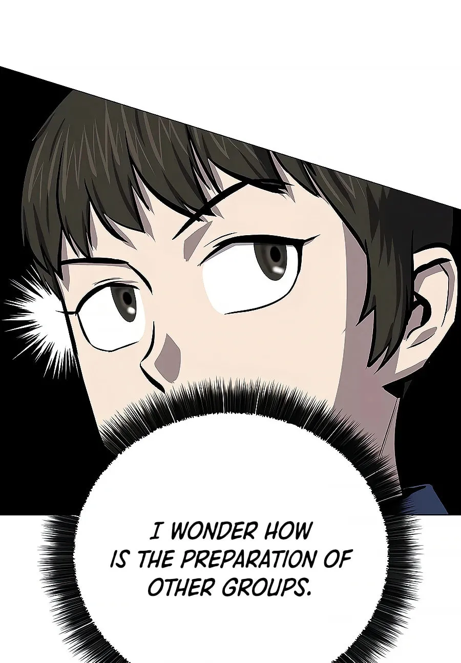 Read Weak Teacher chapter 78 image 84 on Lezhin