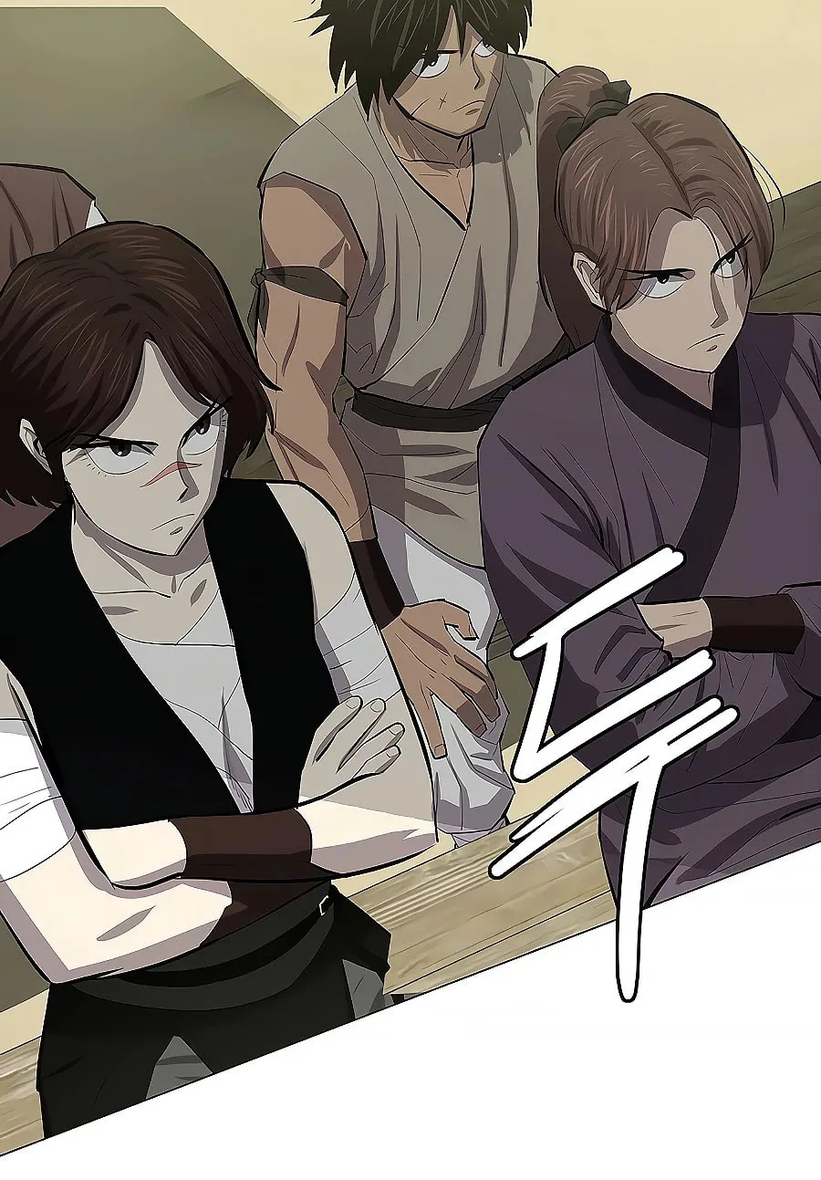 Read Weak Teacher chapter 78 image 87 on Lezhin