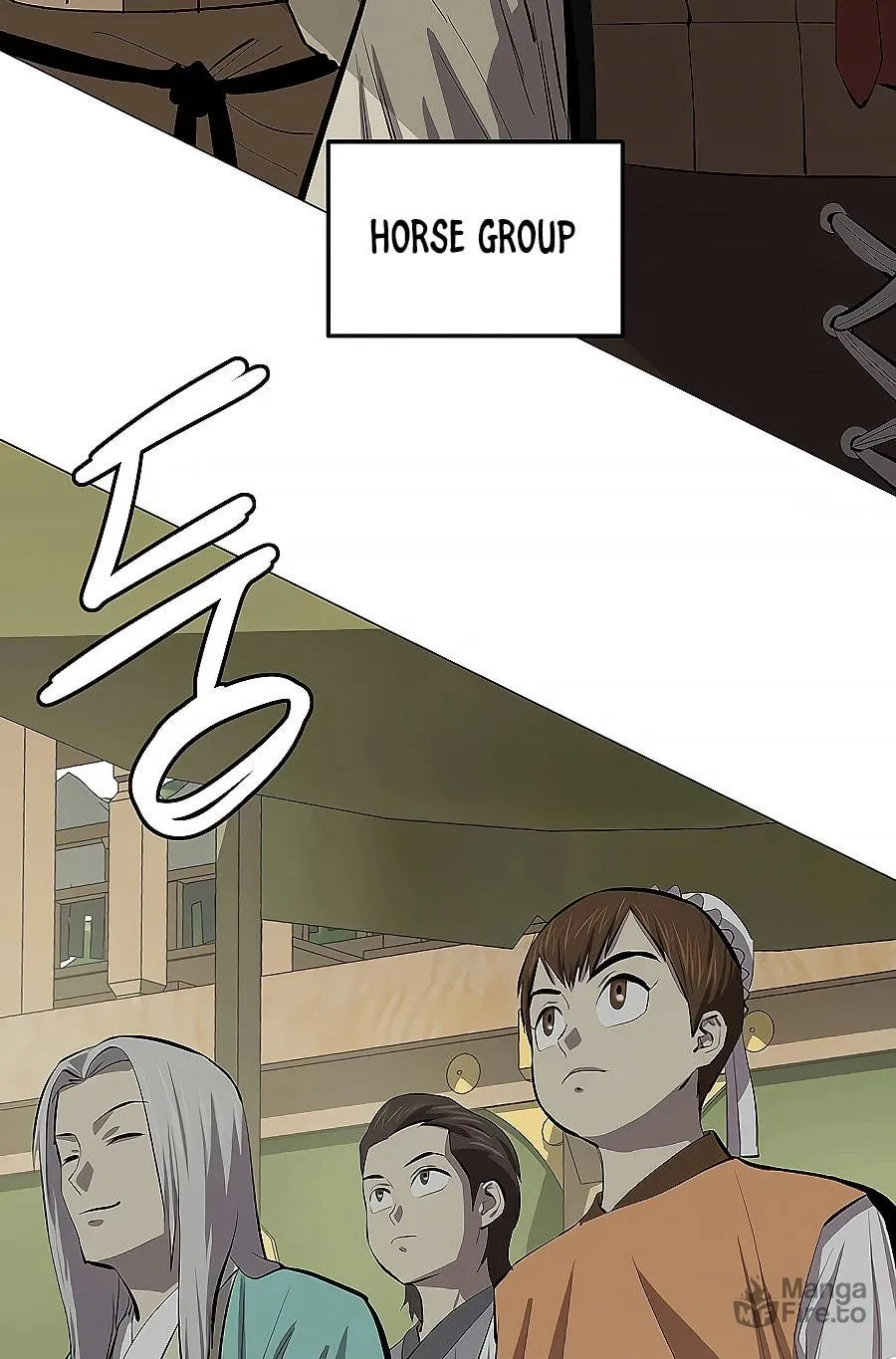 Read Weak Teacher chapter 78 image 89 on Lezhin