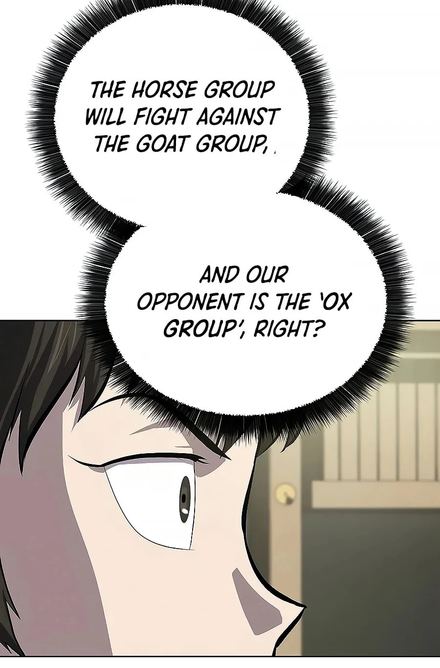 Read Weak Teacher chapter 78 image 91 on Lezhin