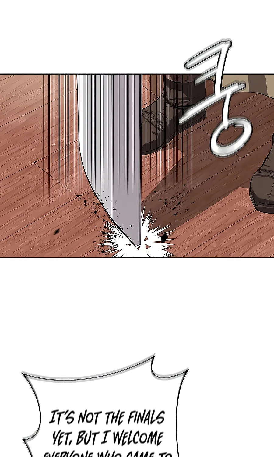 Read Weak Teacher chapter 78 image 96 on Lezhin