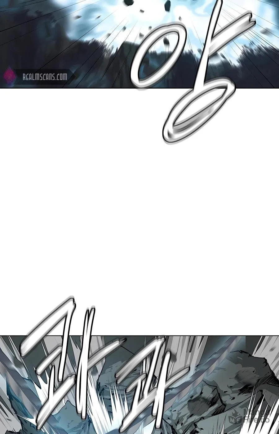 Read Weak Teacher chapter 81 image 101 on Lezhin