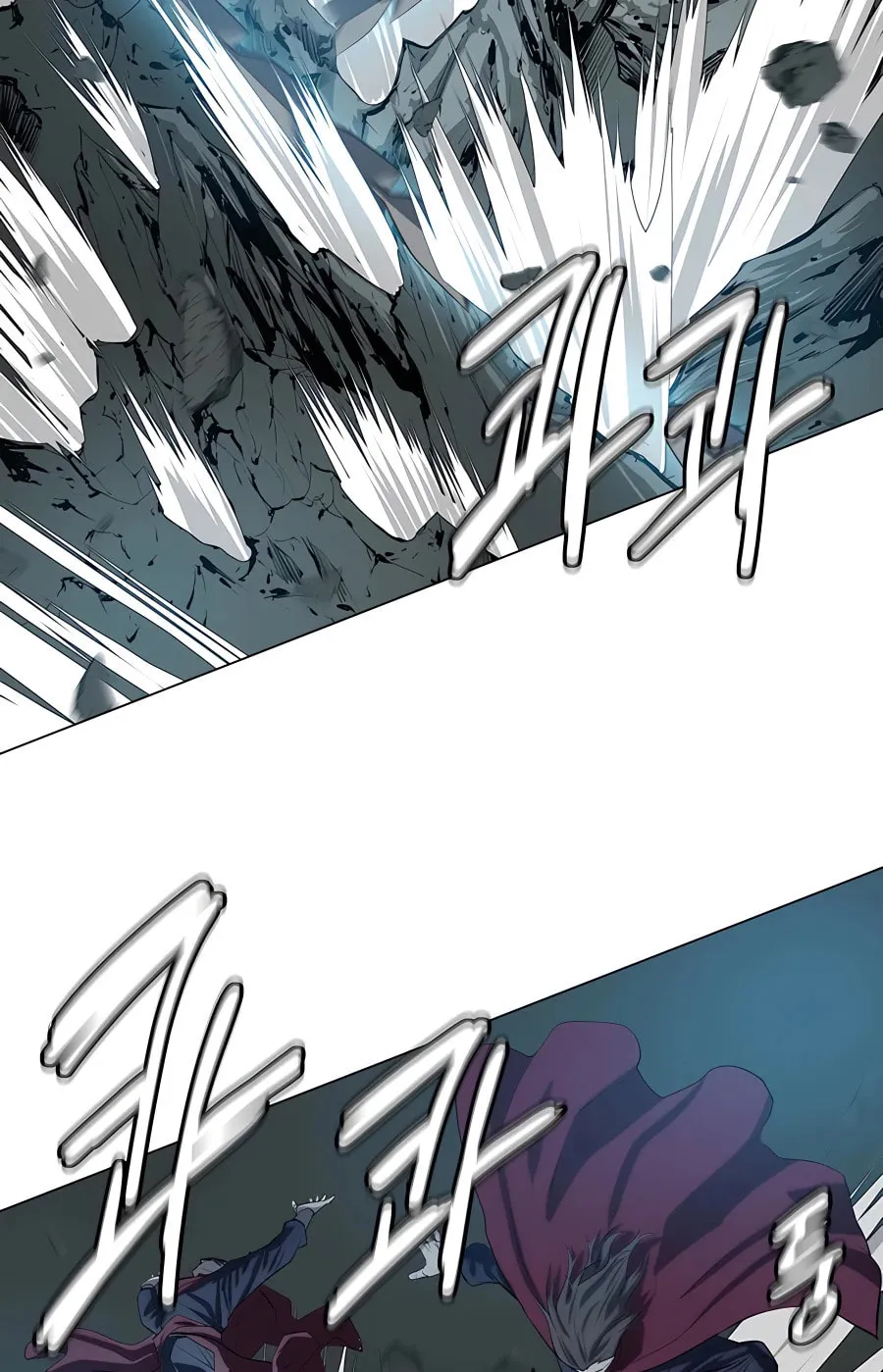 Read Weak Teacher chapter 81 image 102 on Lezhin
