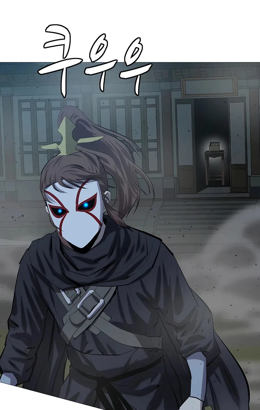 Read Weak Teacher chapter 81 image 110 on Lezhin