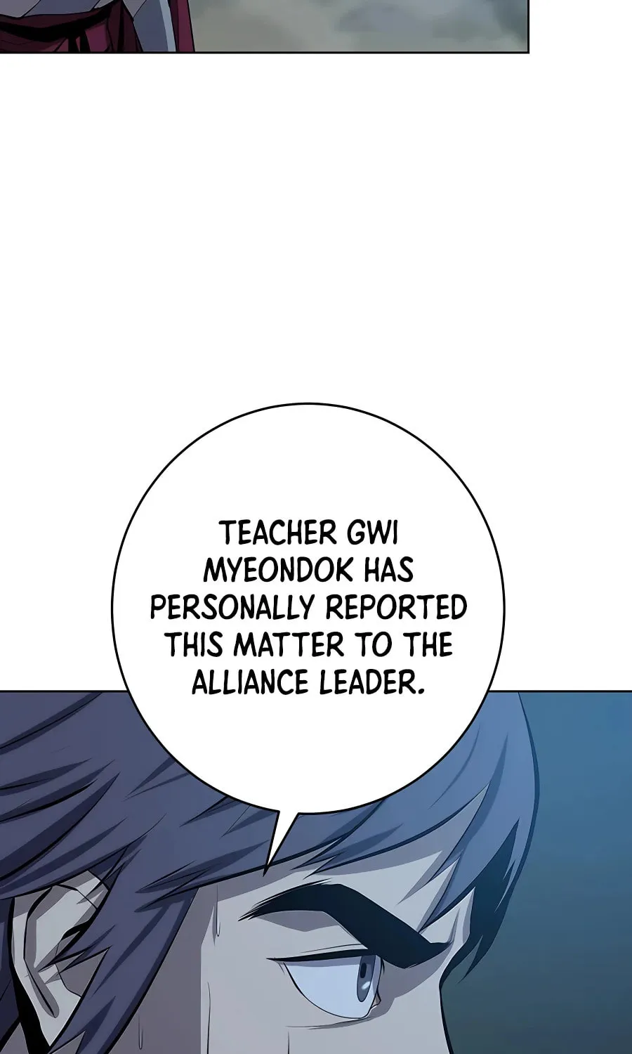 Read Weak Teacher chapter 81 image 114 on Lezhin