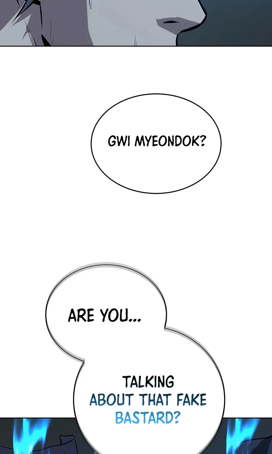 Read Weak Teacher chapter 81 image 116 on Lezhin