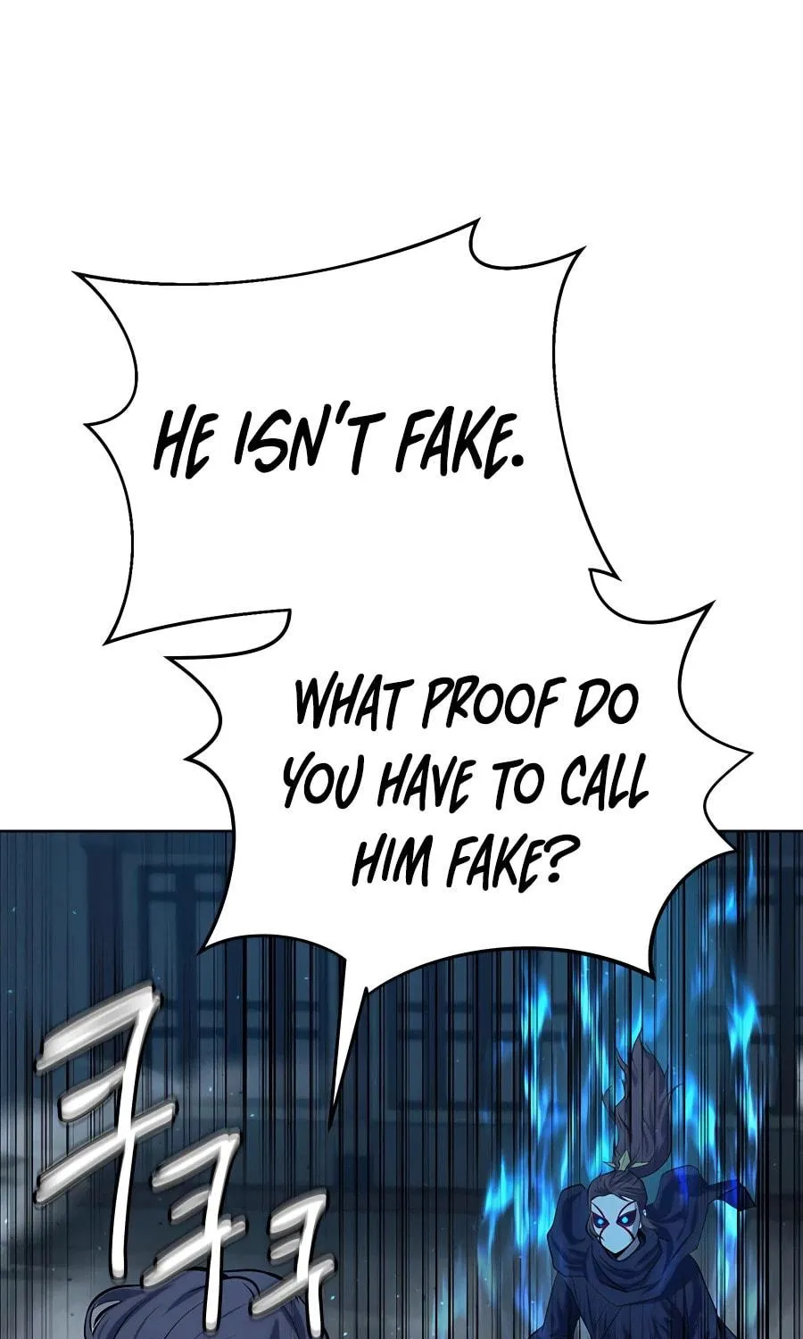 Read Weak Teacher chapter 81 image 120 on Lezhin