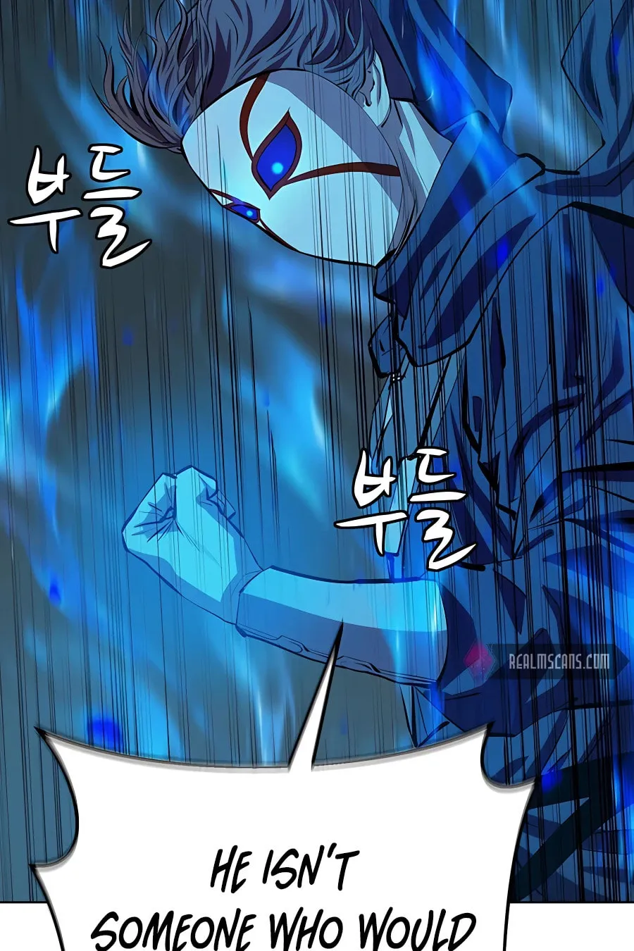 Read Weak Teacher chapter 81 image 130 on Lezhin