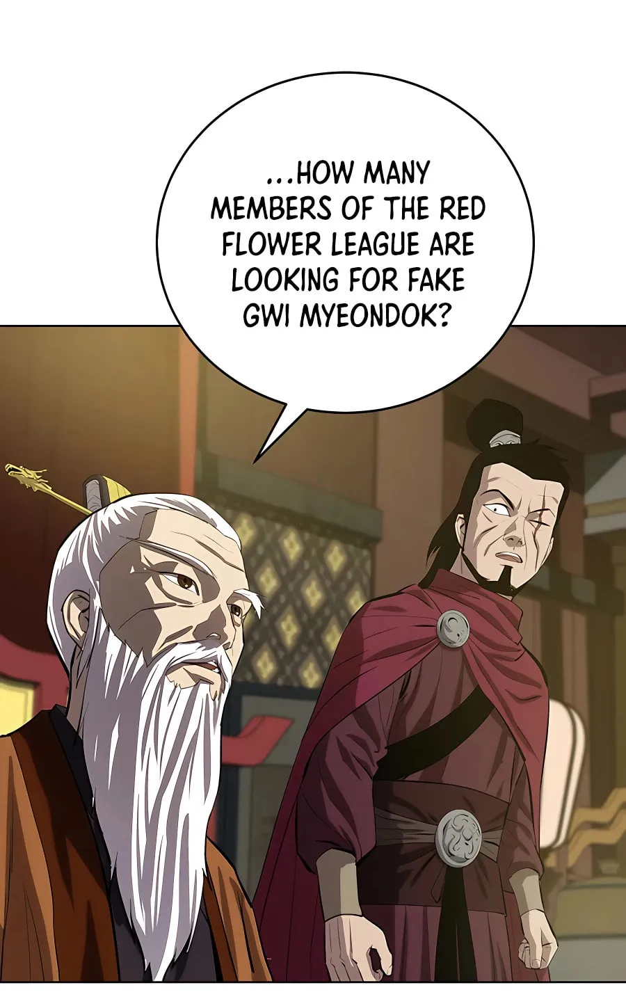 Read Weak Teacher chapter 81 image 19 on Lezhin
