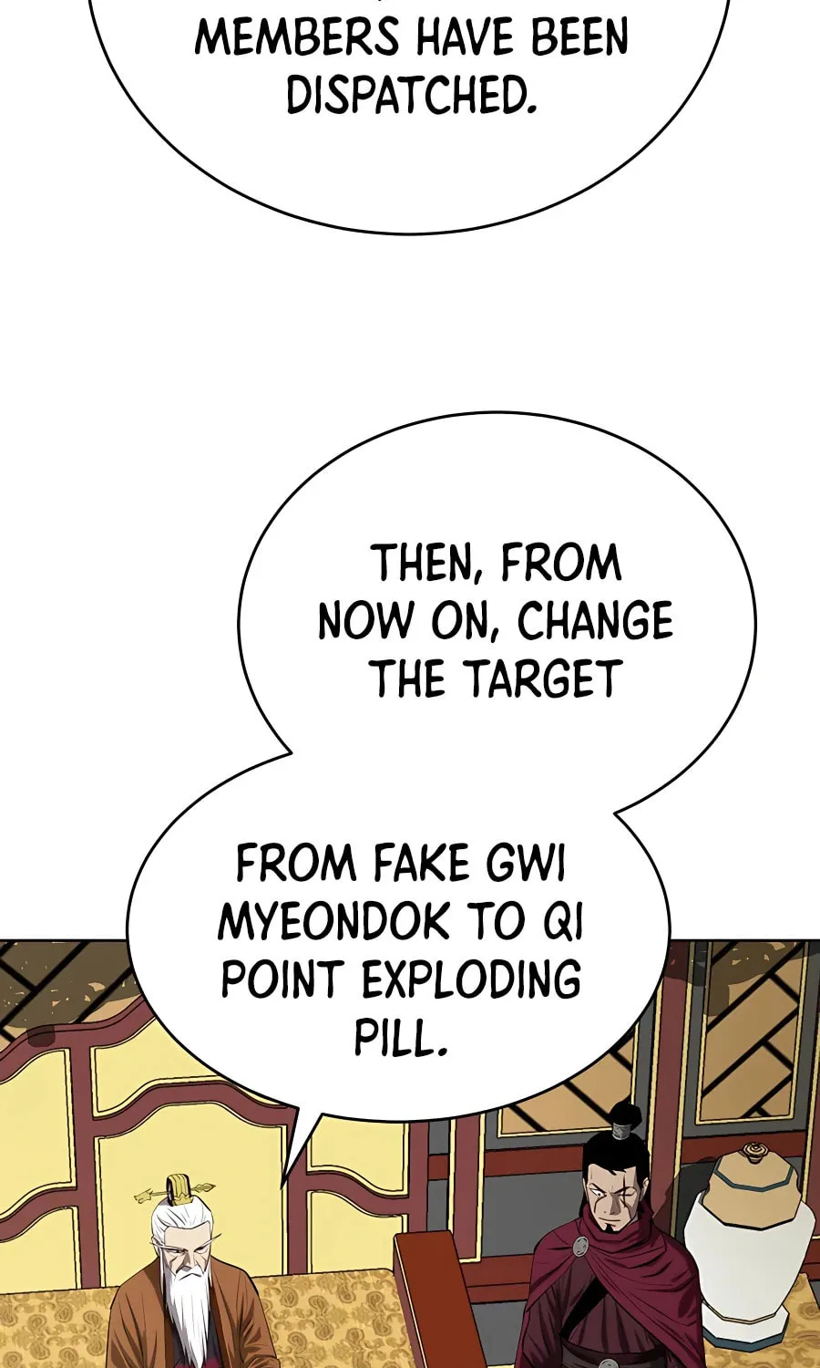 Read Weak Teacher chapter 81 image 24 on Lezhin
