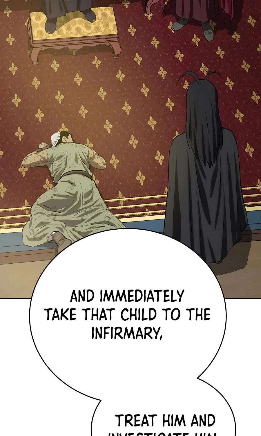 Read Weak Teacher chapter 81 image 26 on Lezhin