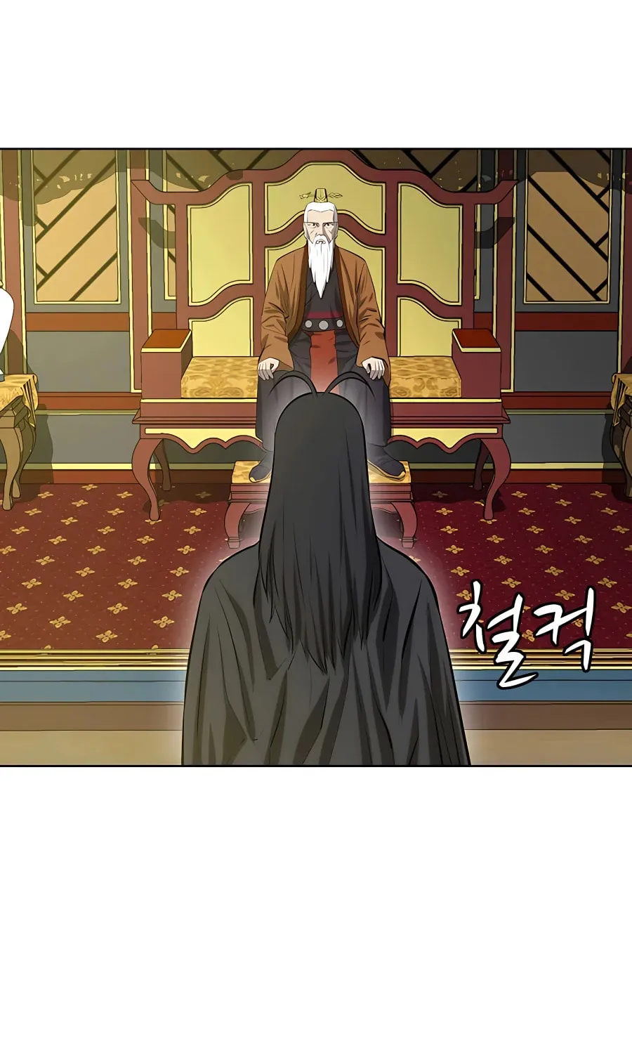 Read Weak Teacher chapter 81 image 30 on Lezhin