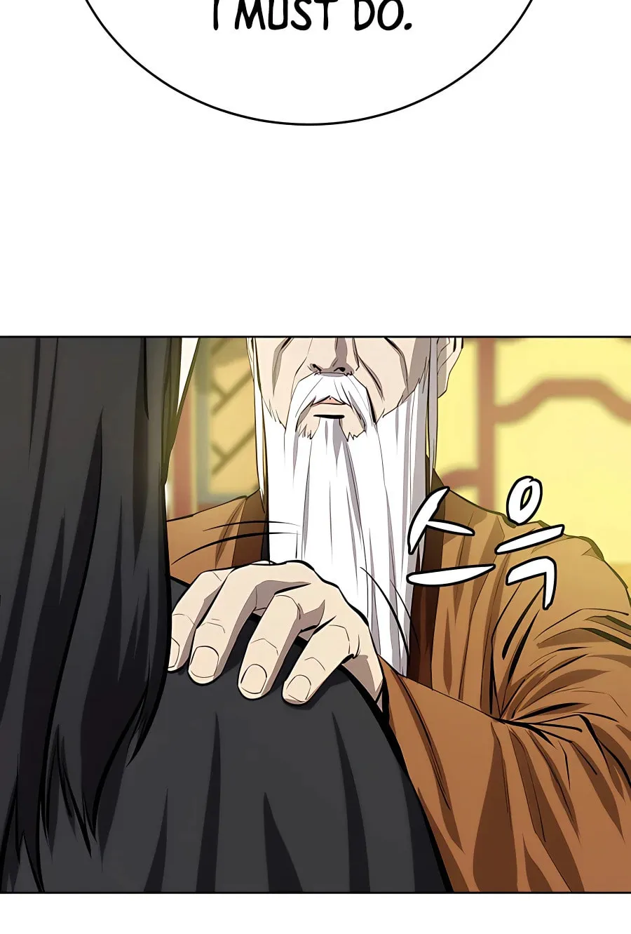 Read Weak Teacher chapter 81 image 39 on Lezhin