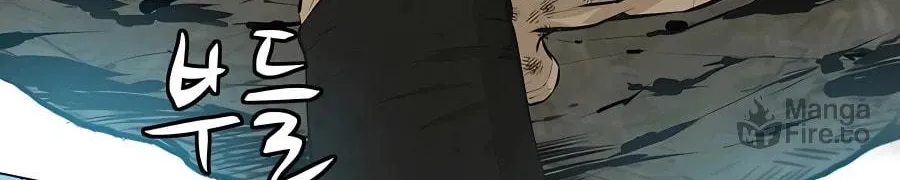 Read Weak Teacher chapter 81 image 53 on Lezhin