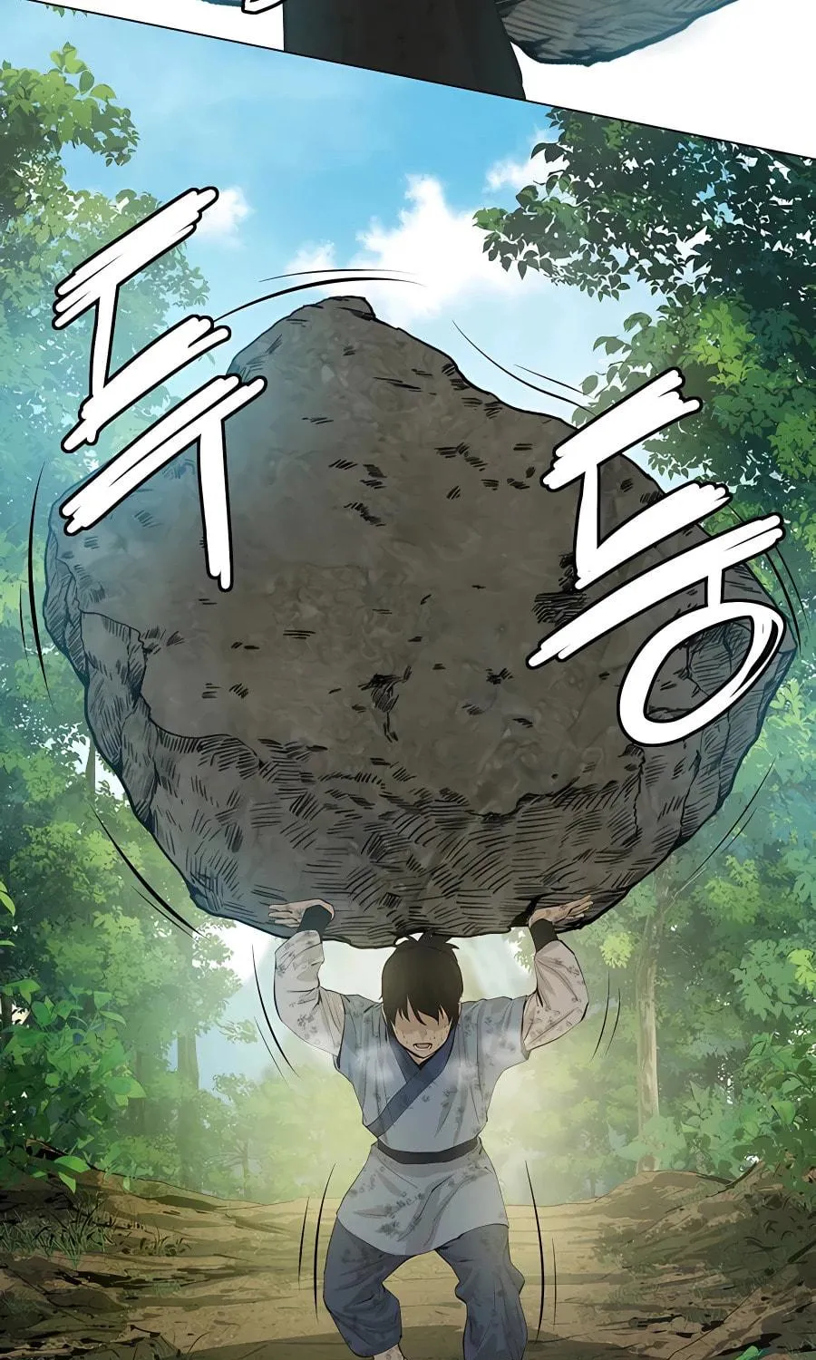 Read Weak Teacher chapter 81 image 54 on Lezhin