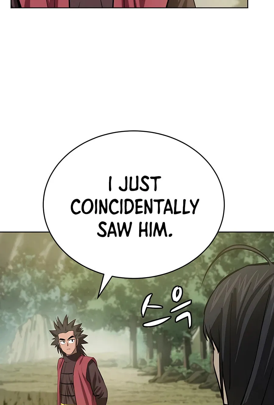 Read Weak Teacher chapter 81 image 65 on Lezhin