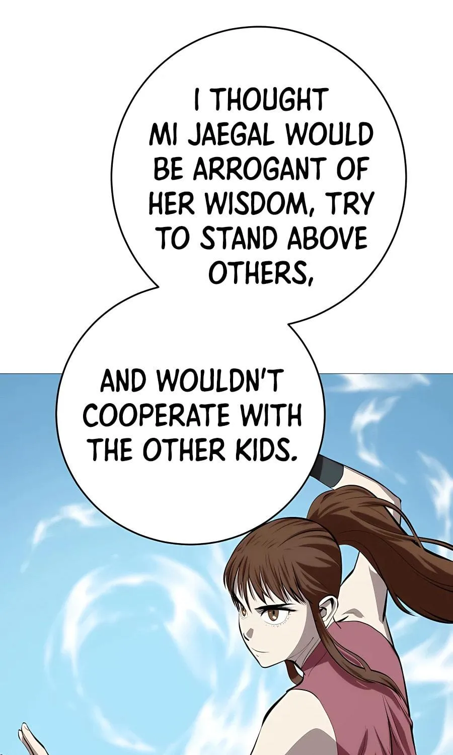 Read Weak Teacher chapter 81 image 70 on Lezhin